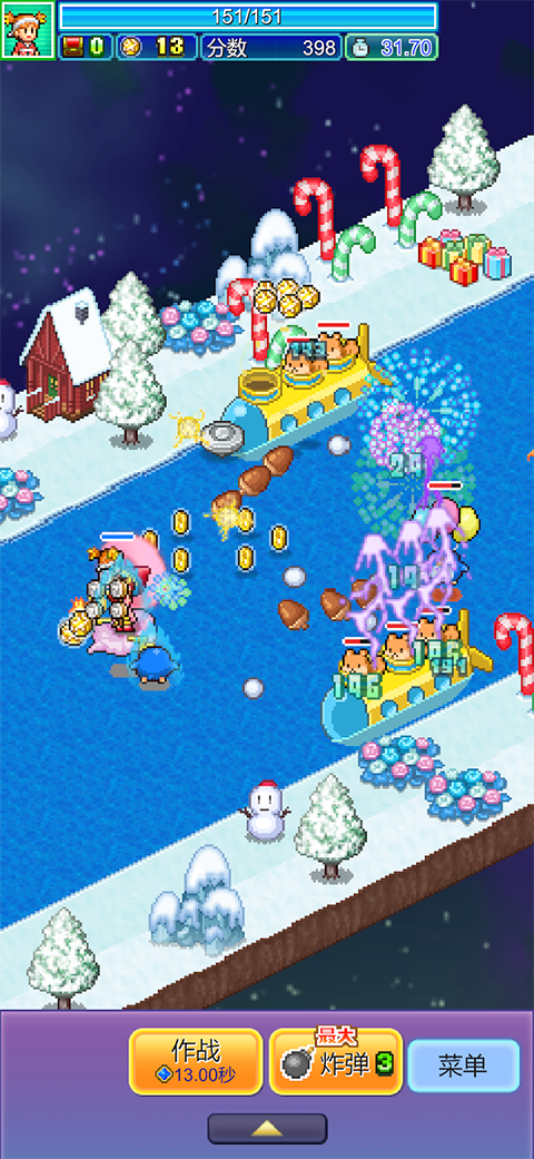 探险异星飞行队中文版截图3