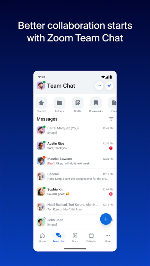 zoom手机版截图2